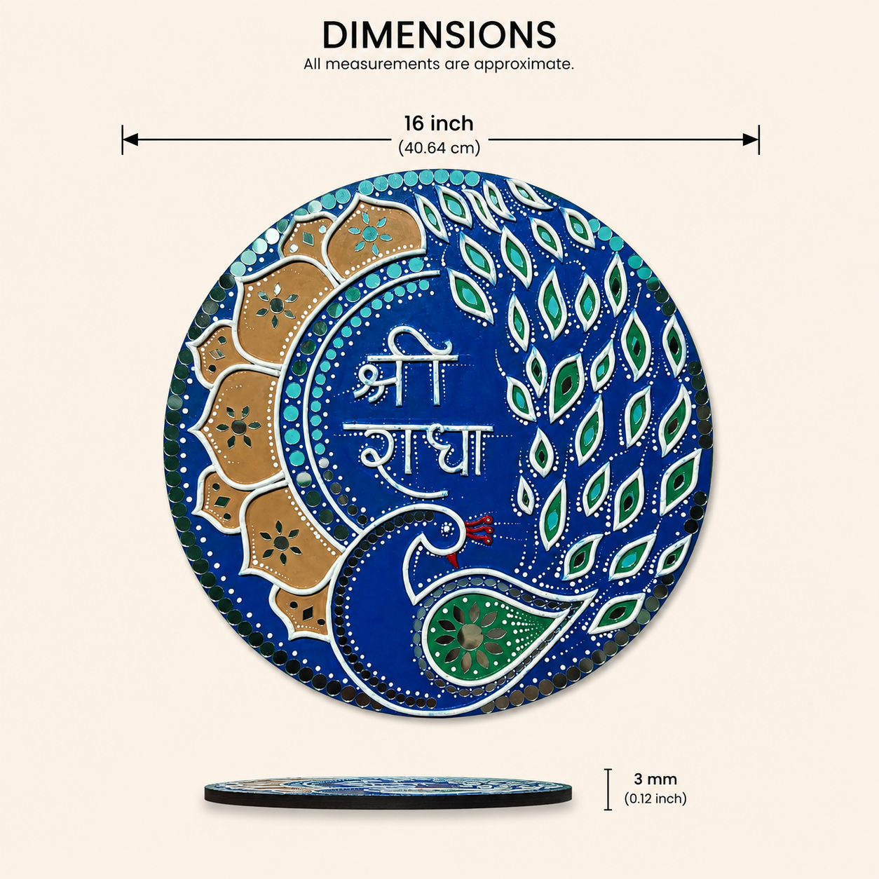 Handcrafted Shri Radha Peacock Lippan Art Wall Hanging (16-Inch MDF Base) – Premium Royal Blue Devotional Mud-Mirror Work