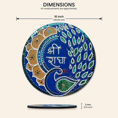 Handcrafted Shri Radha Peacock Lippan Art Wall Hanging (16-Inch MDF Base) – Premium Royal Blue Devotional Mud-Mirror Work